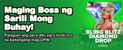Claim Your Welcome Bonus Now